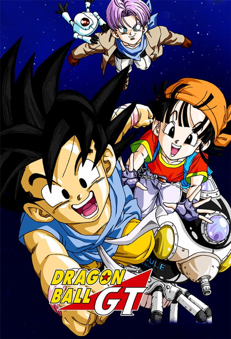 Dragon Ball GT — posters 2