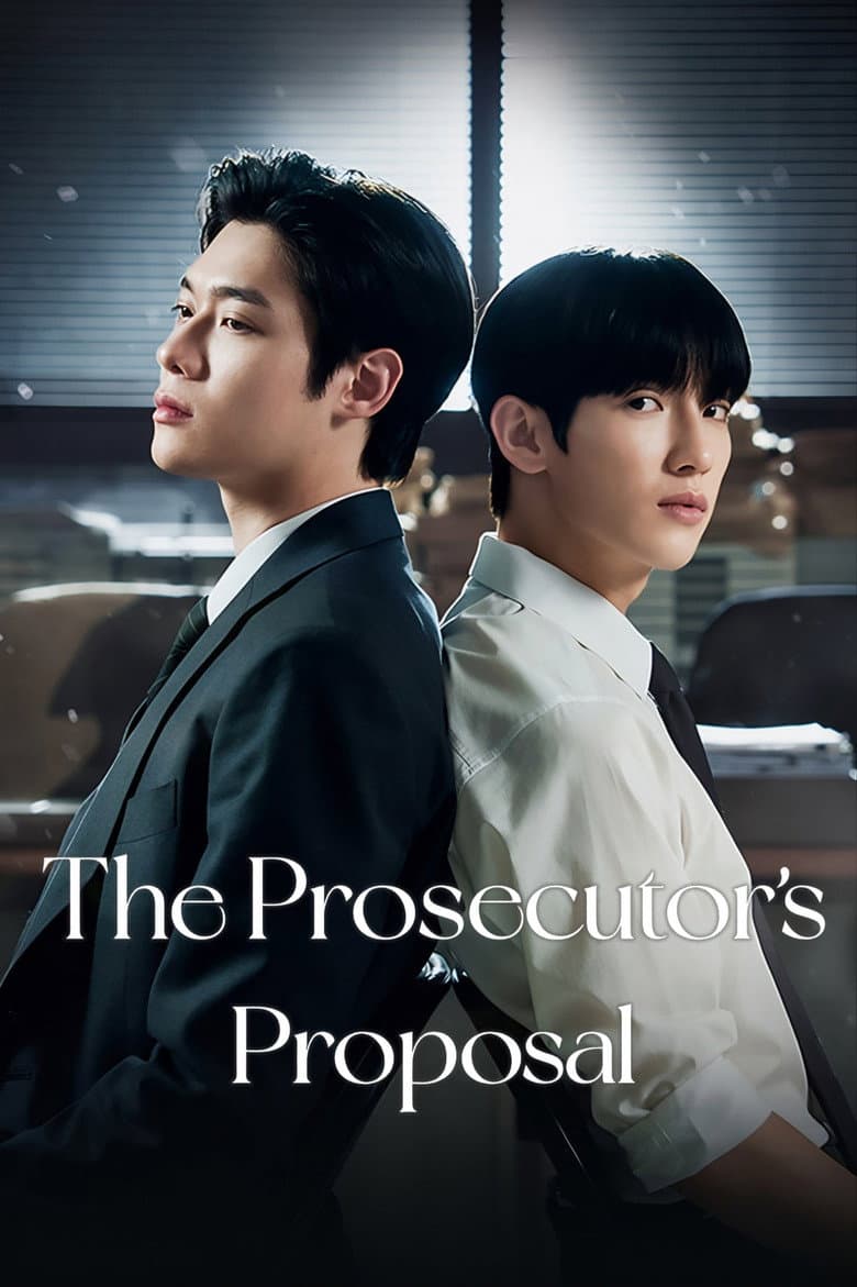 The Prosecutor's Proposal — posters 2