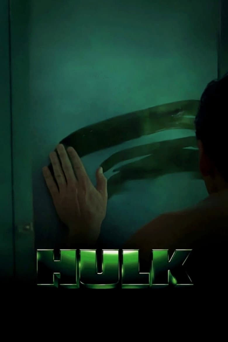 Hulk — posters 3