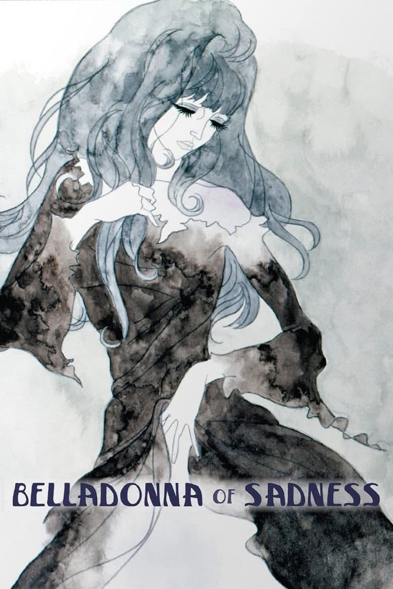 Belladonna of Sadness — posters 8