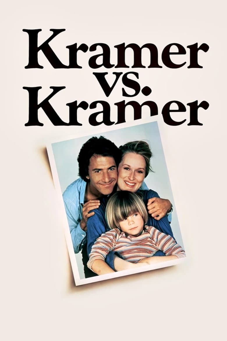 Kramer vs. Kramer — posters 3