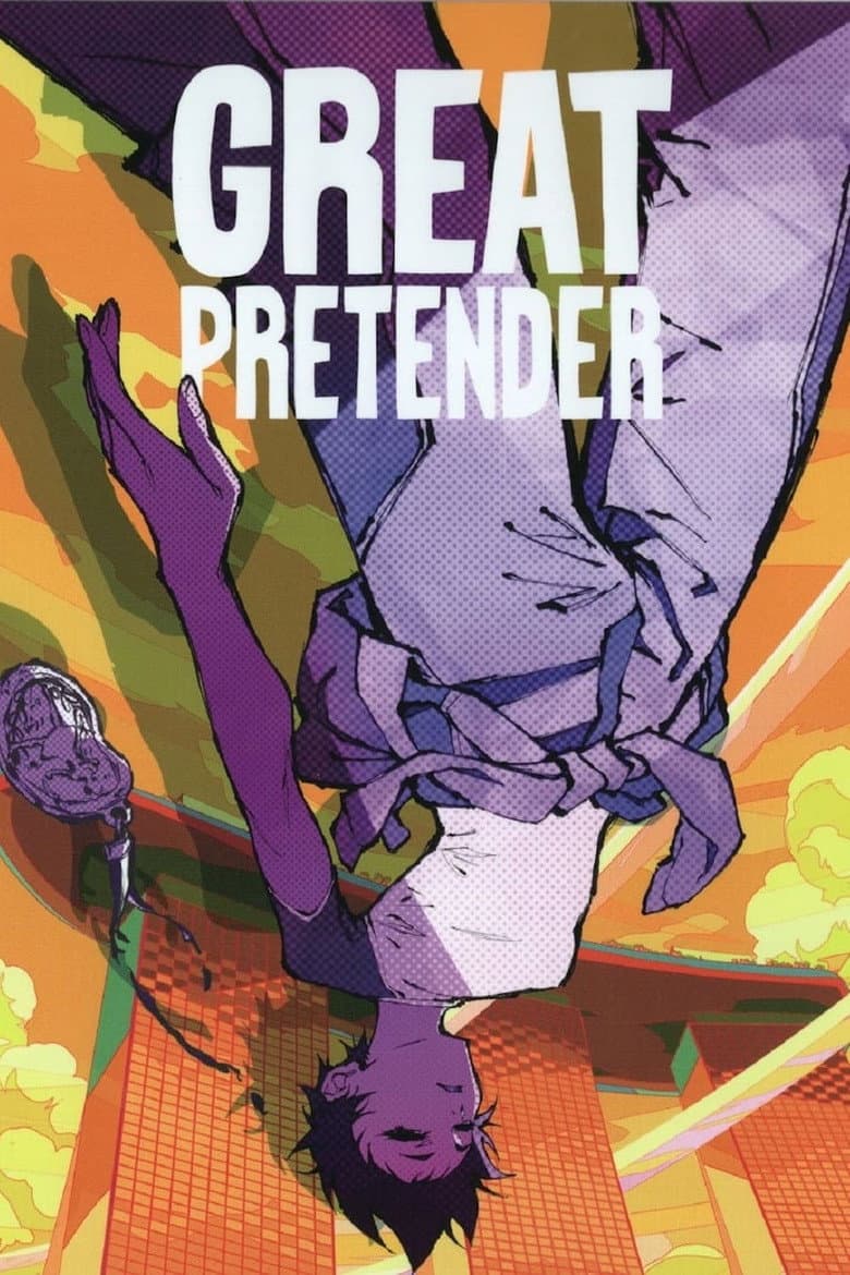 Great Pretender — posters 5