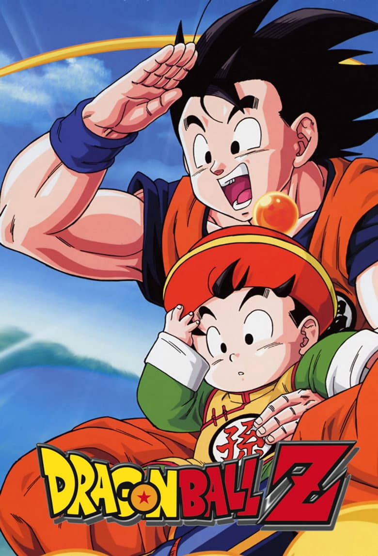 Dragon Ball Z — posters 3
