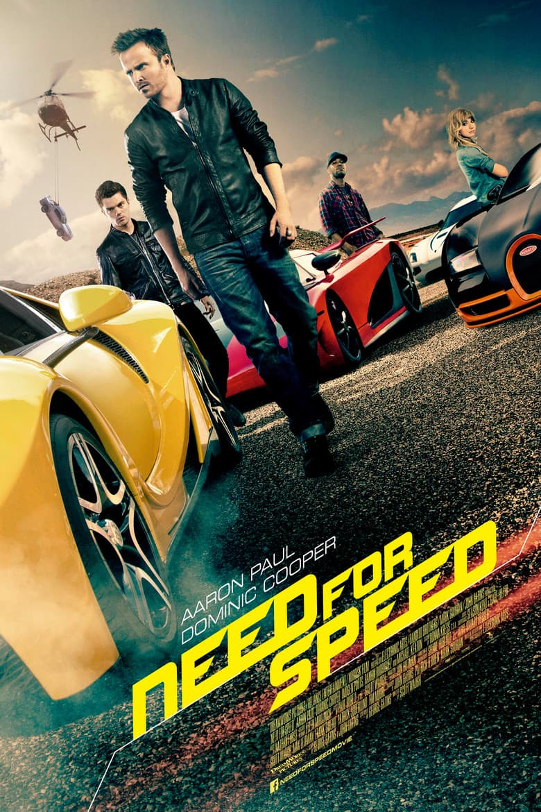 Need for Speed — posters 5