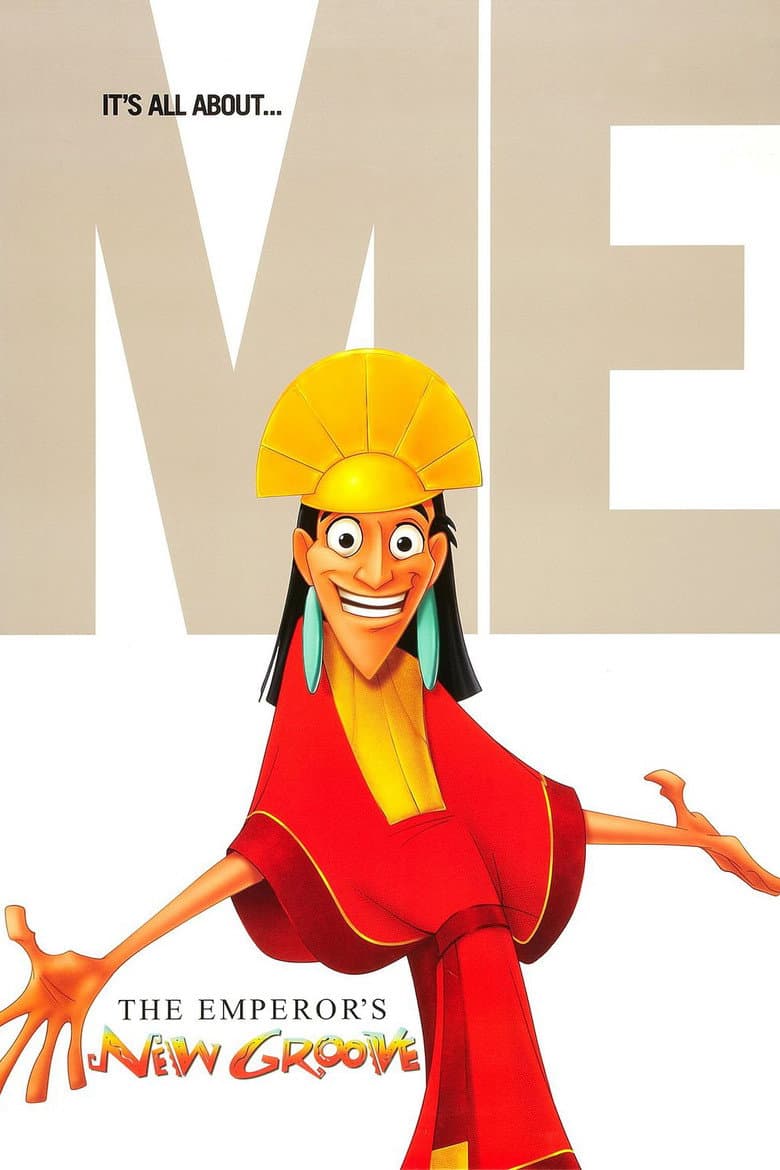 The Emperor's New Groove — posters 5