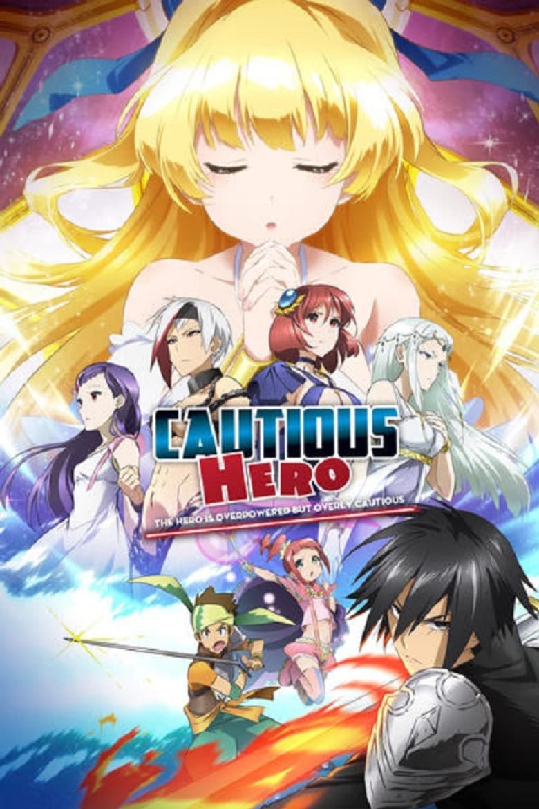 Cautious Hero: The Hero Is Overpowered but Overly Cautious — posters 3