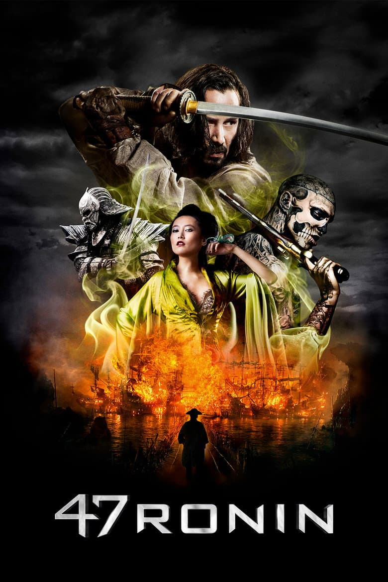 47 Ronin — posters 5