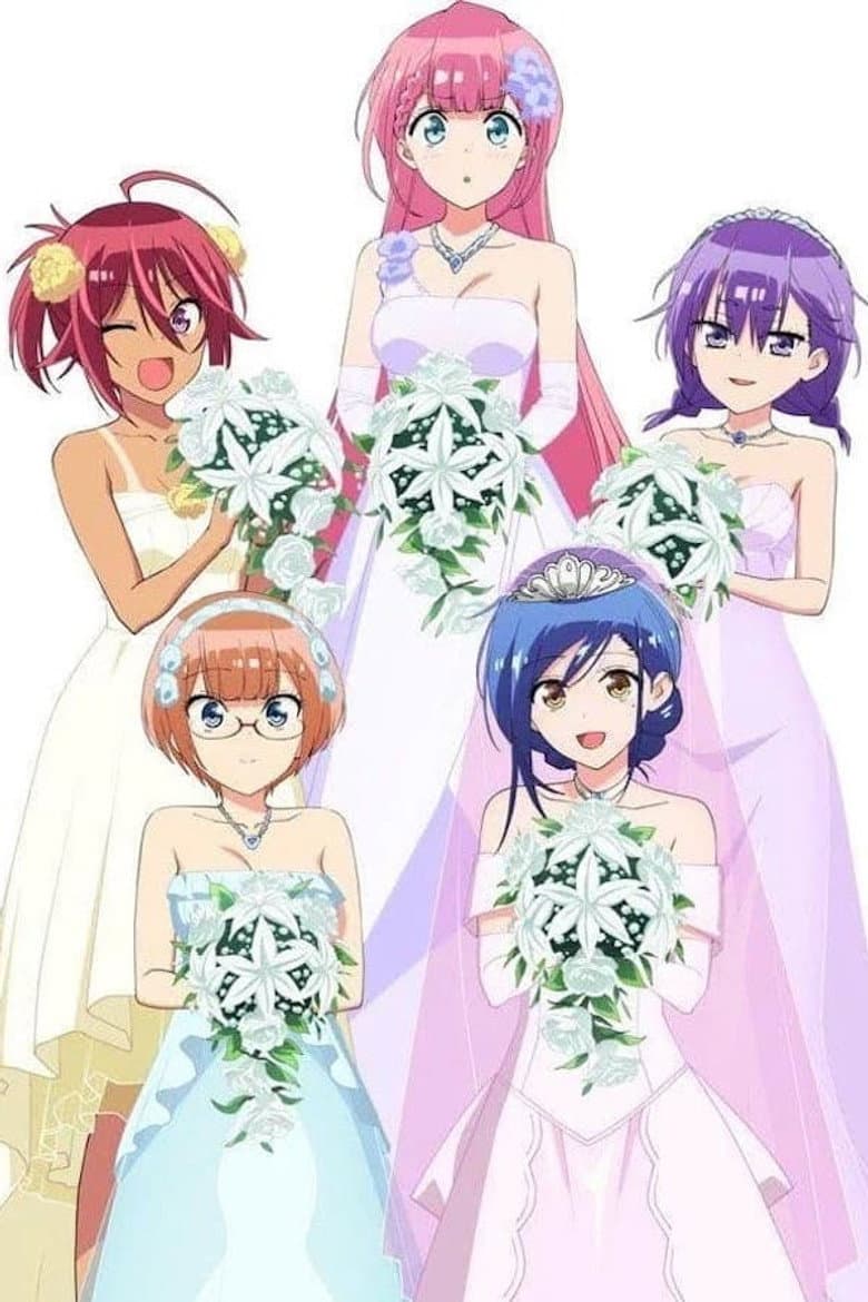 We Never Learn: BOKUBEN — posters 5