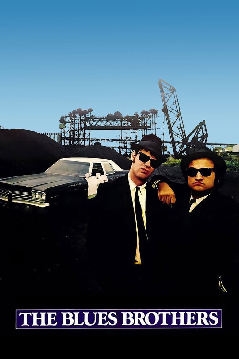 The Blues Brothers — posters 7