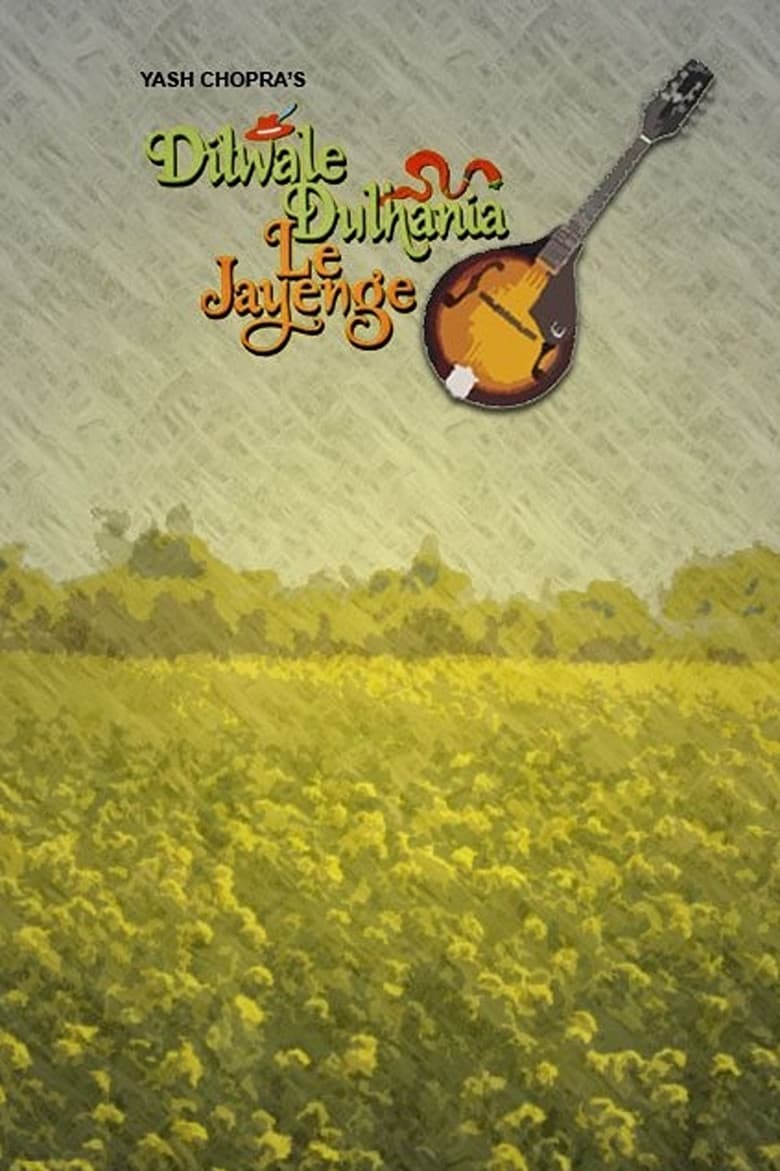 Dilwale Dulhania Le Jayenge — posters 6