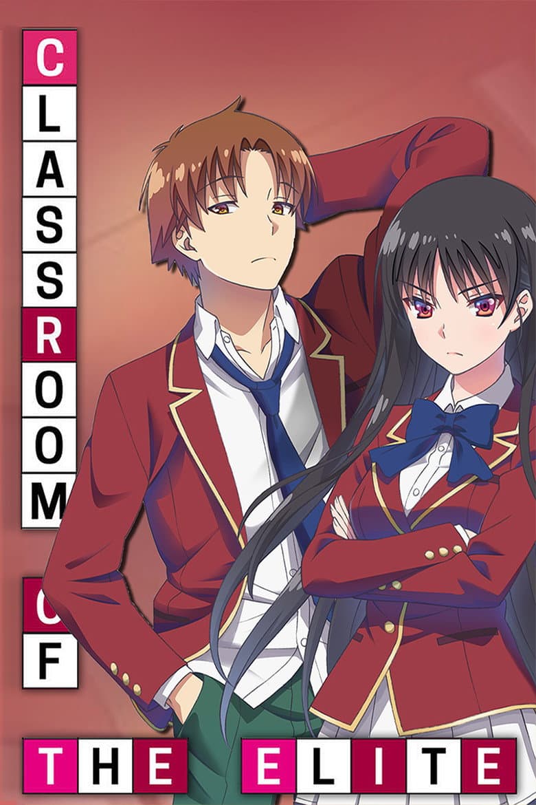 Classroom of the Elite — posters 8