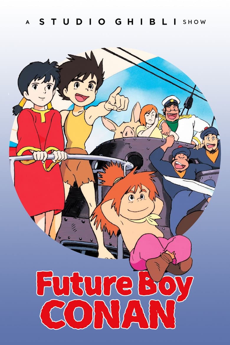 Future Boy Conan — posters 8