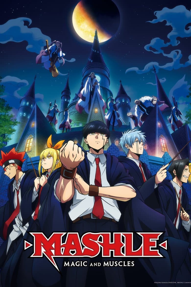 MASHLE: MAGIC AND MUSCLES — posters 7