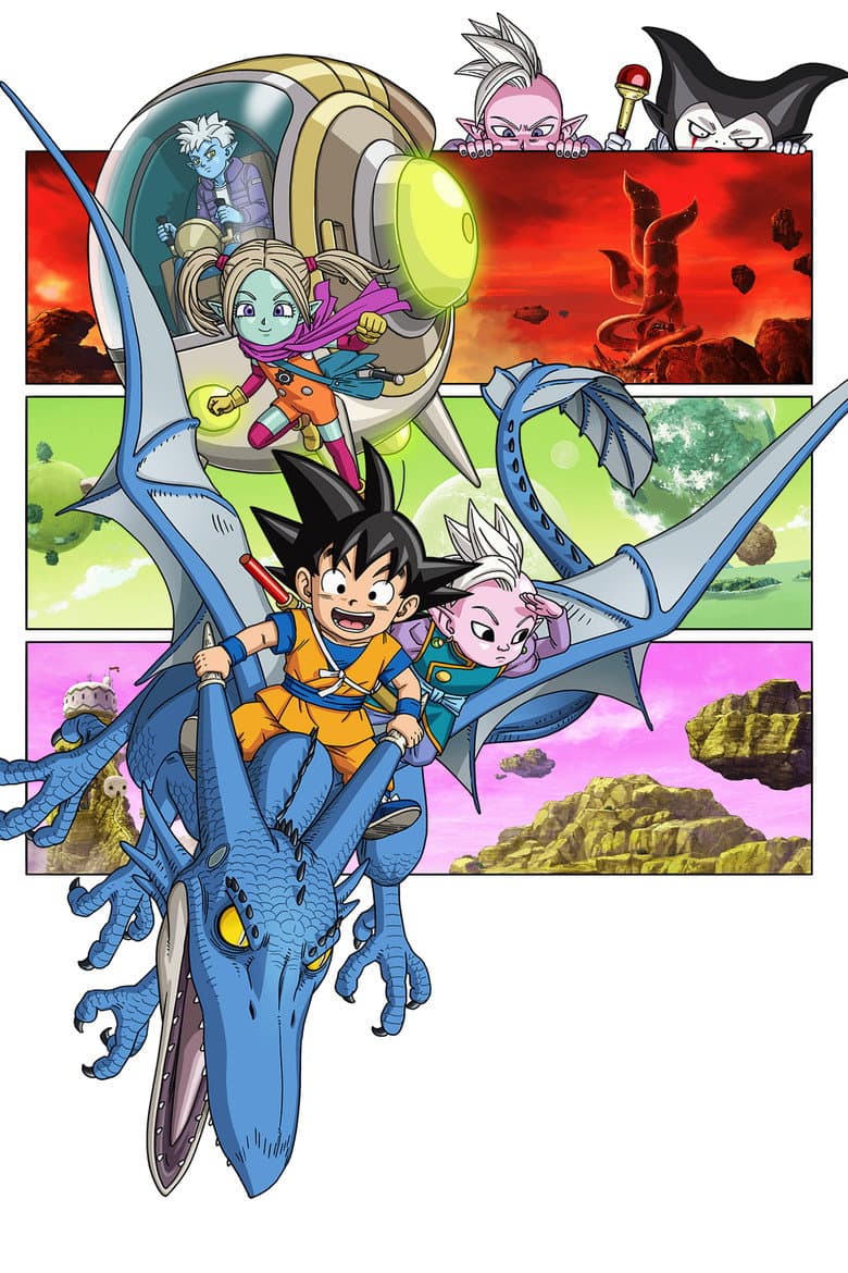 Dragon Ball DAIMA — posters 2