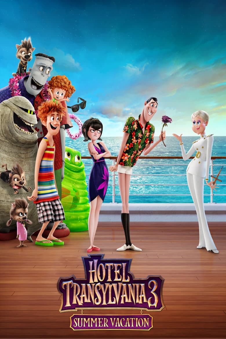 Hotel Transylvania 3: Summer Vacation — posters 5