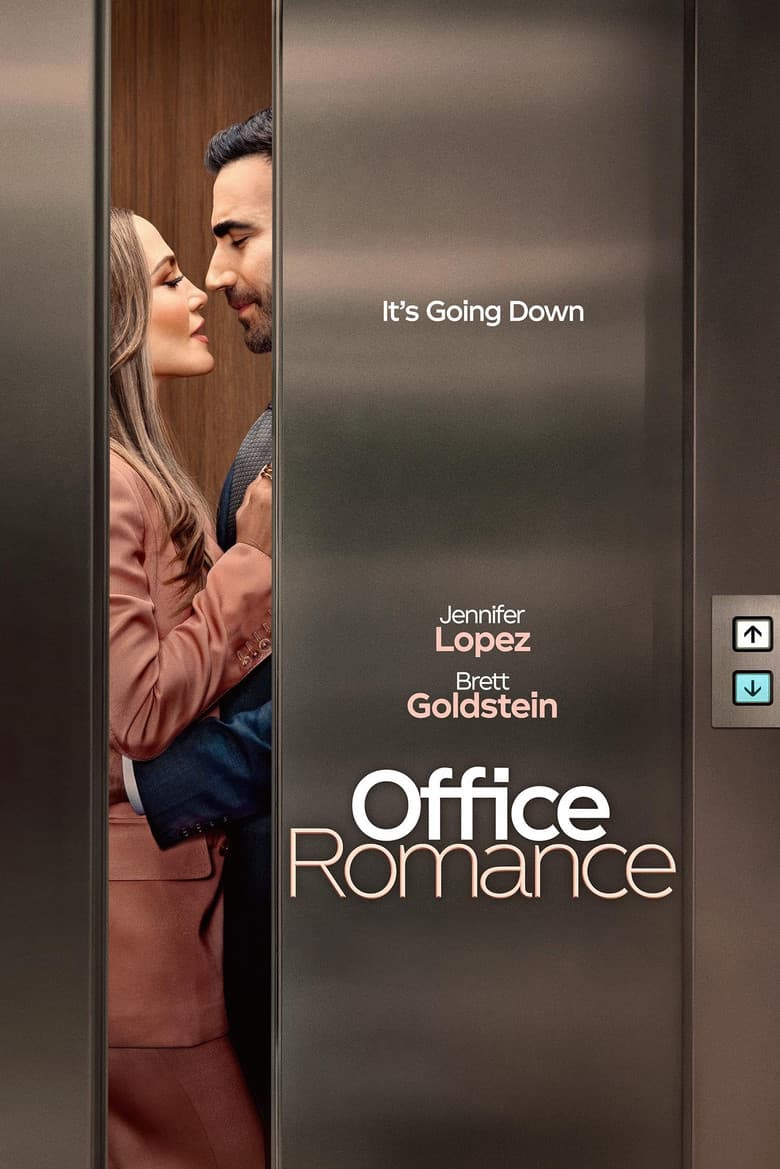 Office Romance — posters 3