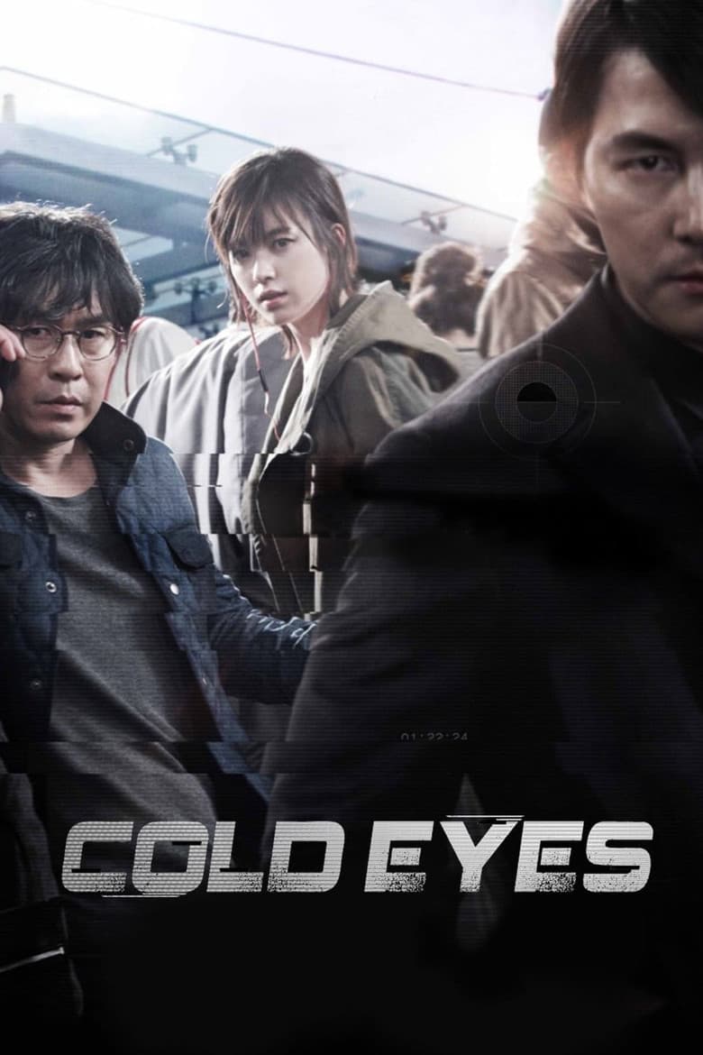 Cold Eyes — posters 4