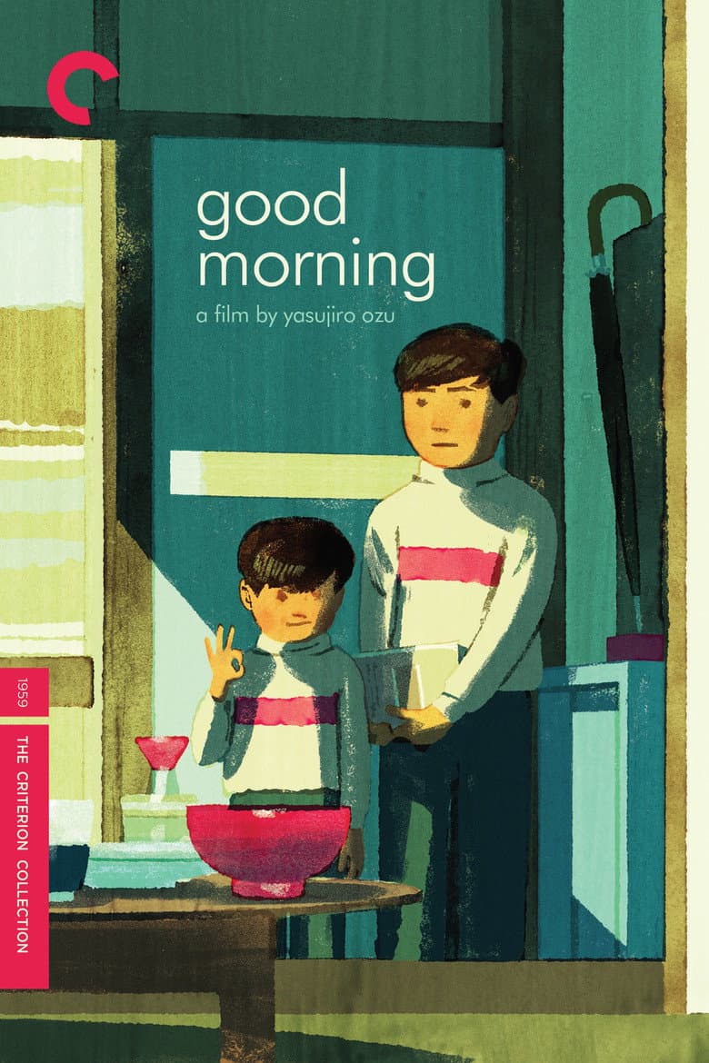 Good Morning — posters 6