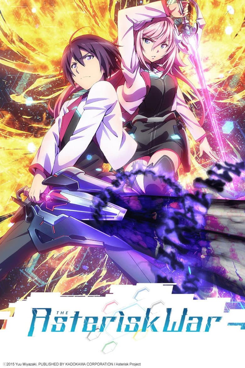 The Asterisk War — posters 2