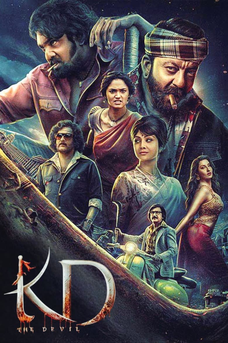 KD – The Devil — posters 2