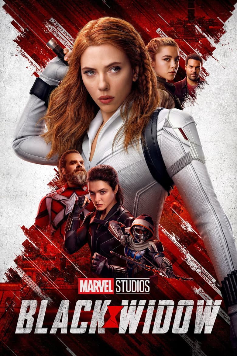 Black Widow — posters 4