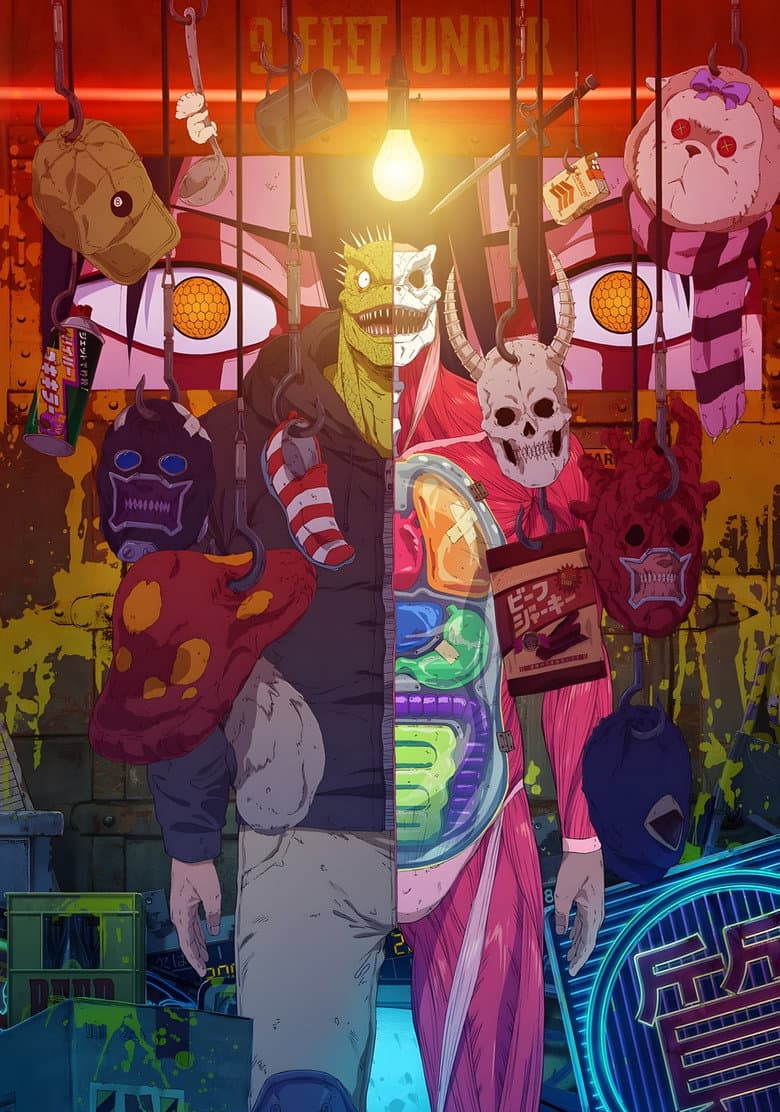 Dorohedoro — posters 4