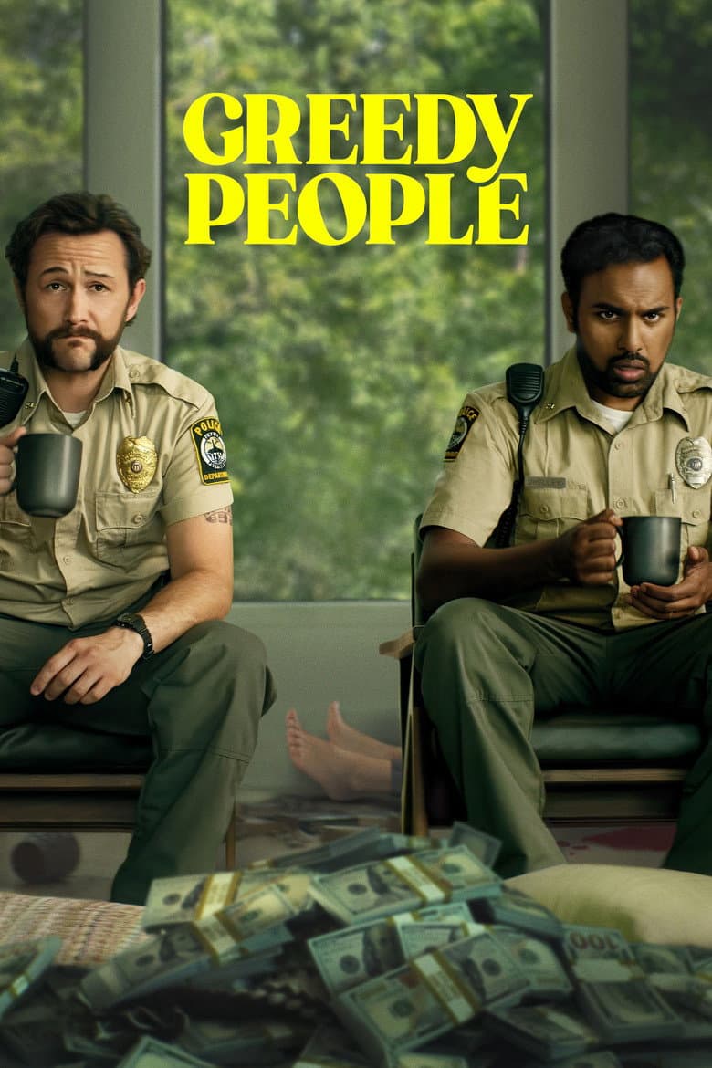 Greedy People — posters 3