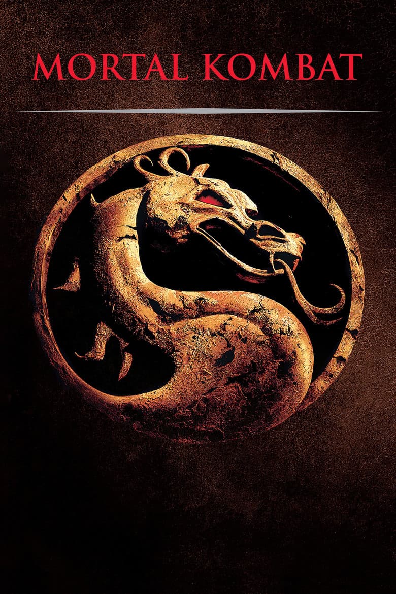 Mortal Kombat — posters 8