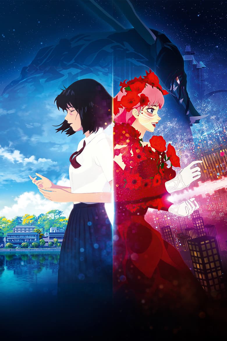 Belle — posters 6