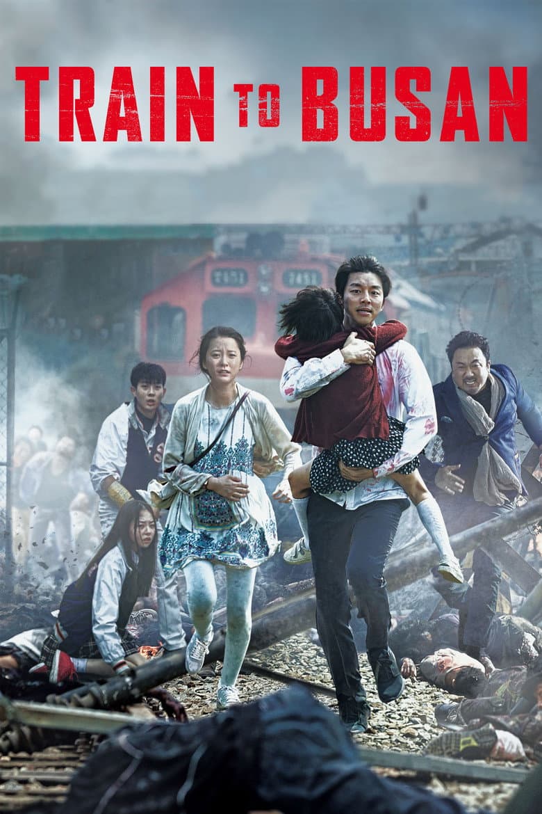 Train to Busan — posters 4