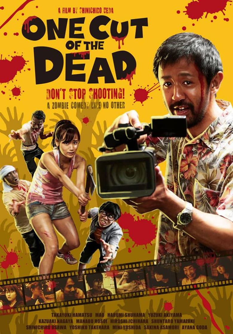 One Cut of the Dead — posters 4