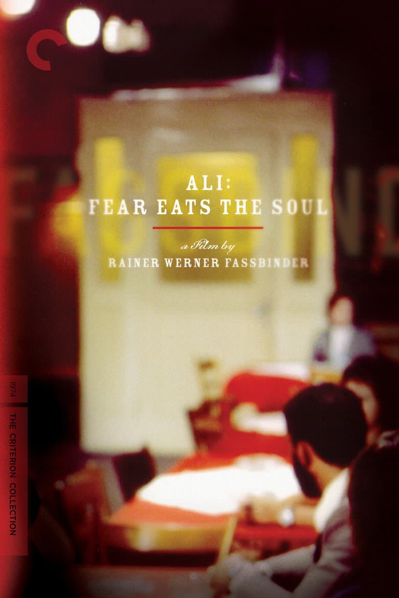 Ali: Fear Eats the Soul — posters 8