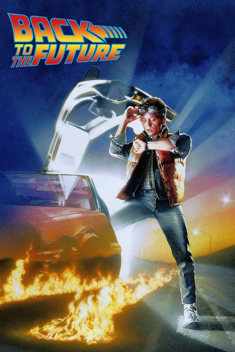 Back to the Future — posters 4