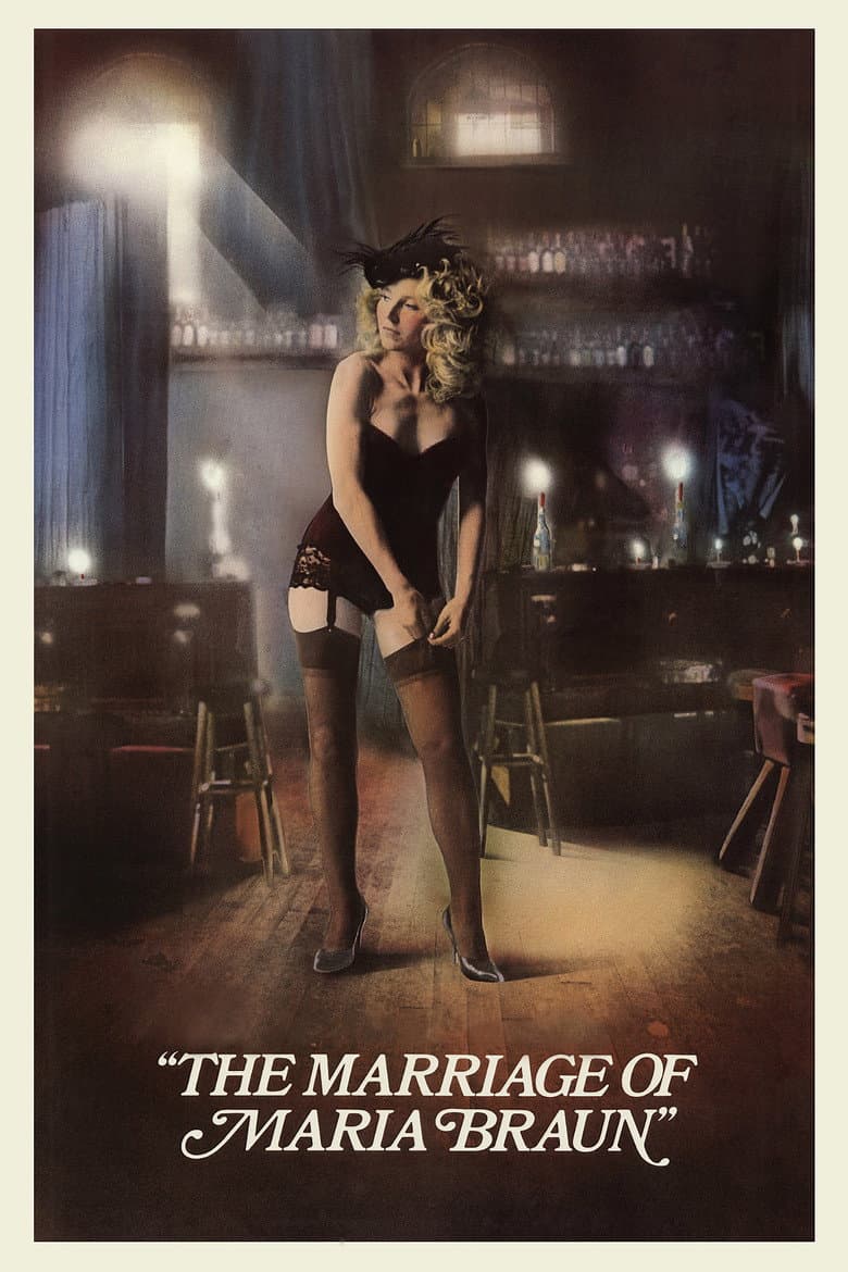 The Marriage of Maria Braun — posters 7