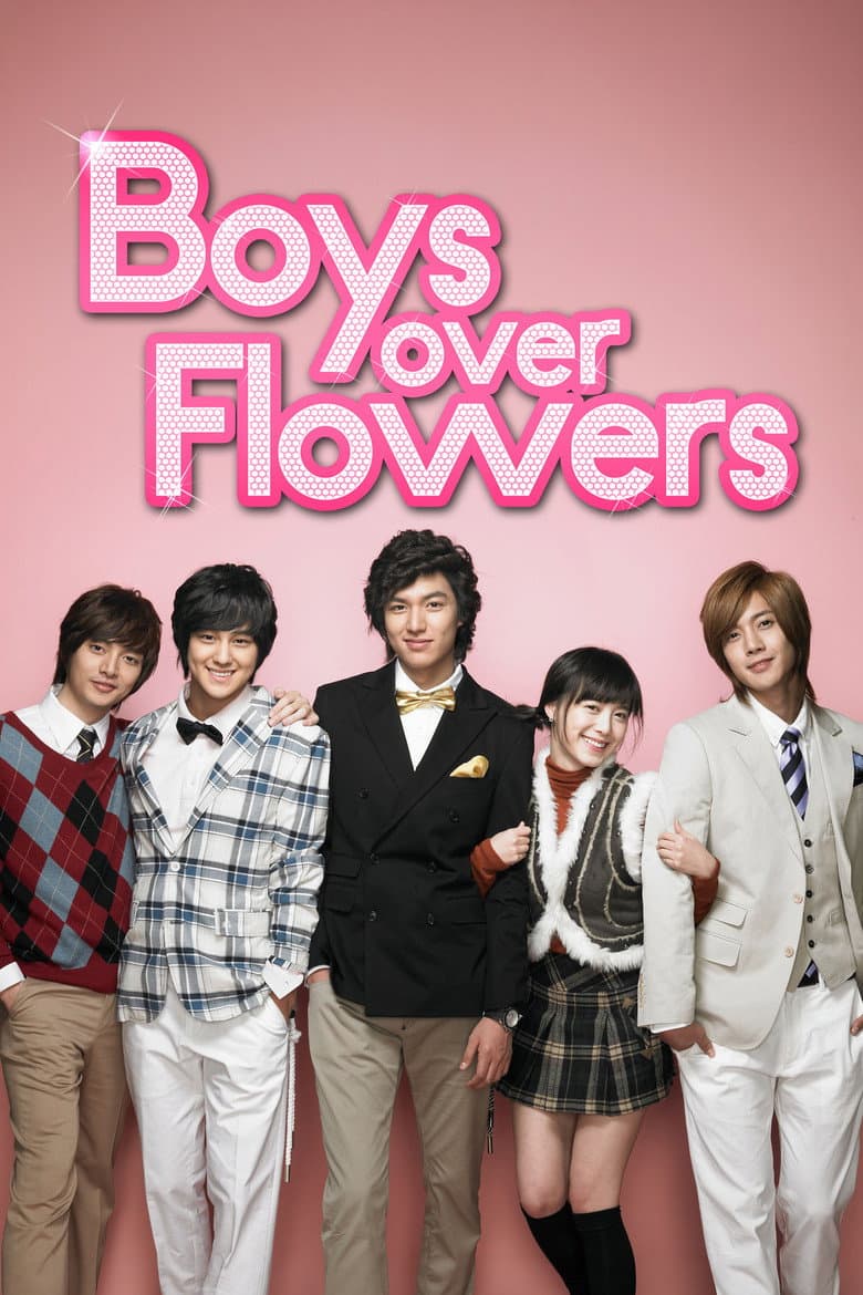 Boys Over Flowers — posters 2