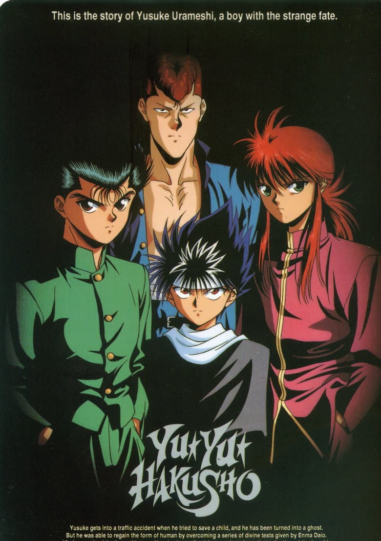 Yu Yu Hakusho — posters 5