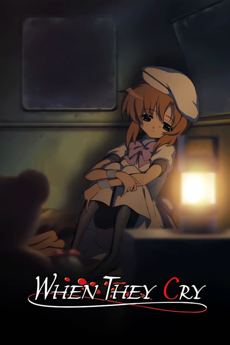 Higurashi: When They Cry — posters 6