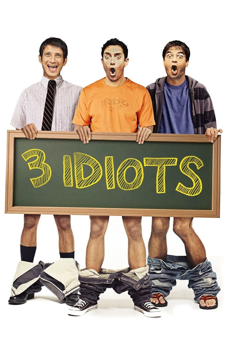 3 Idiots — posters 5