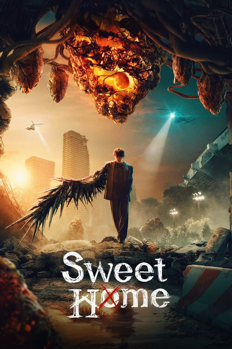 Sweet Home — posters 5