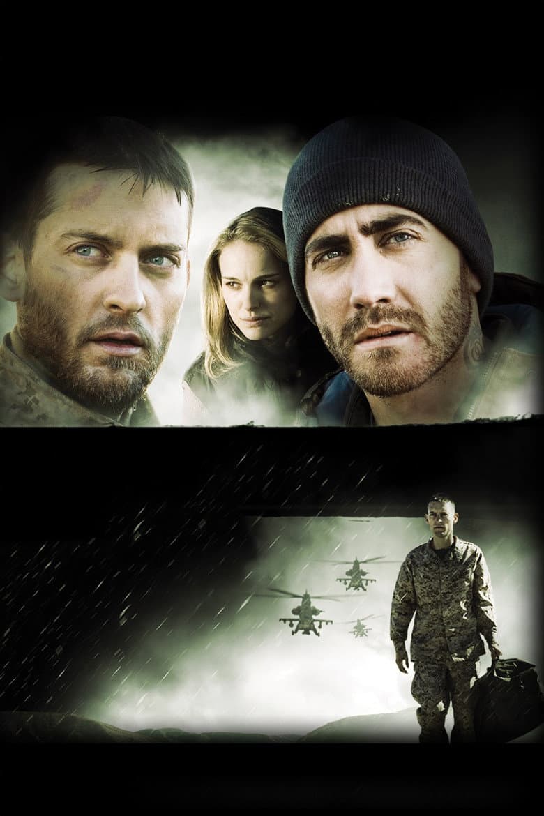 Brothers — posters 1