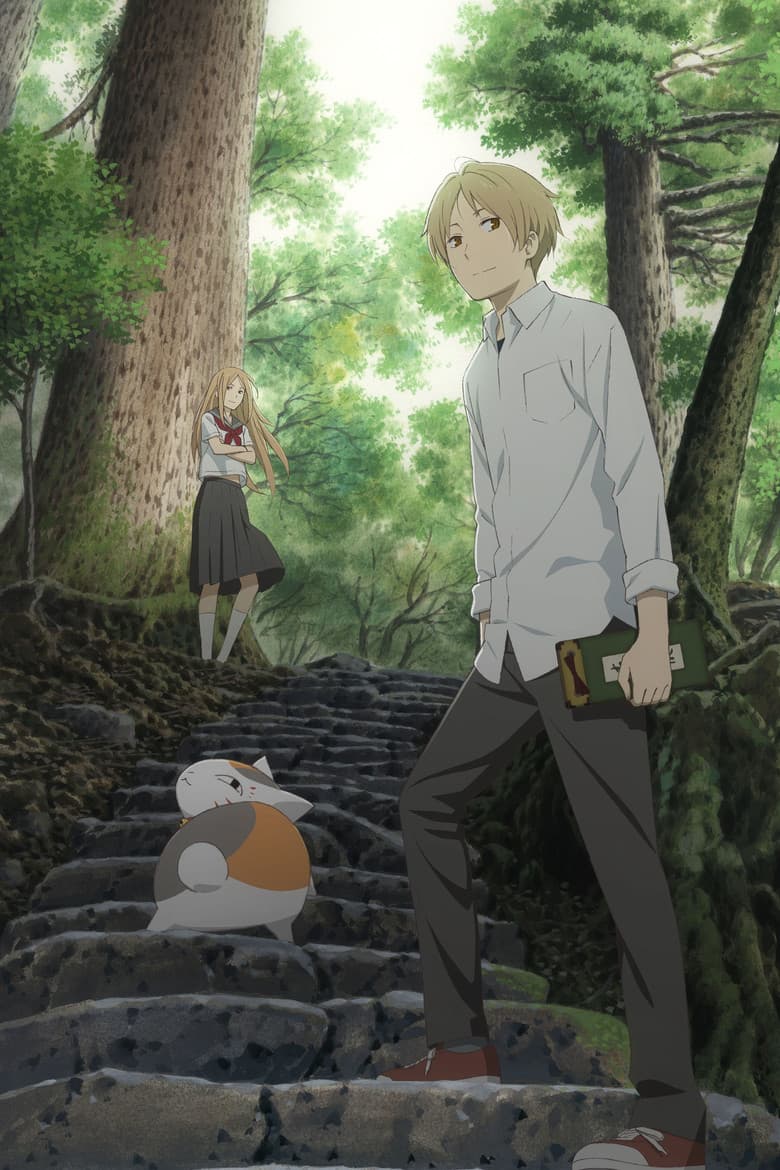 Natsume's Book of Friends — posters 2