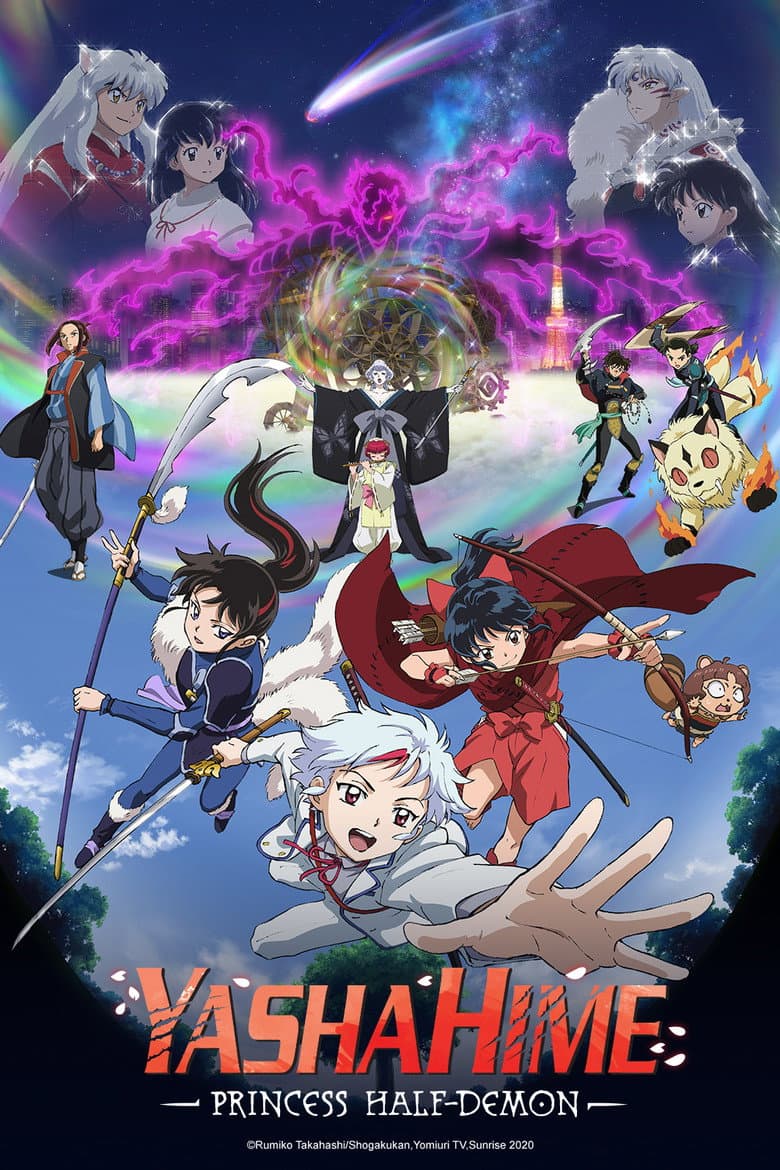 Yashahime: Princess Half-Demon — posters 7