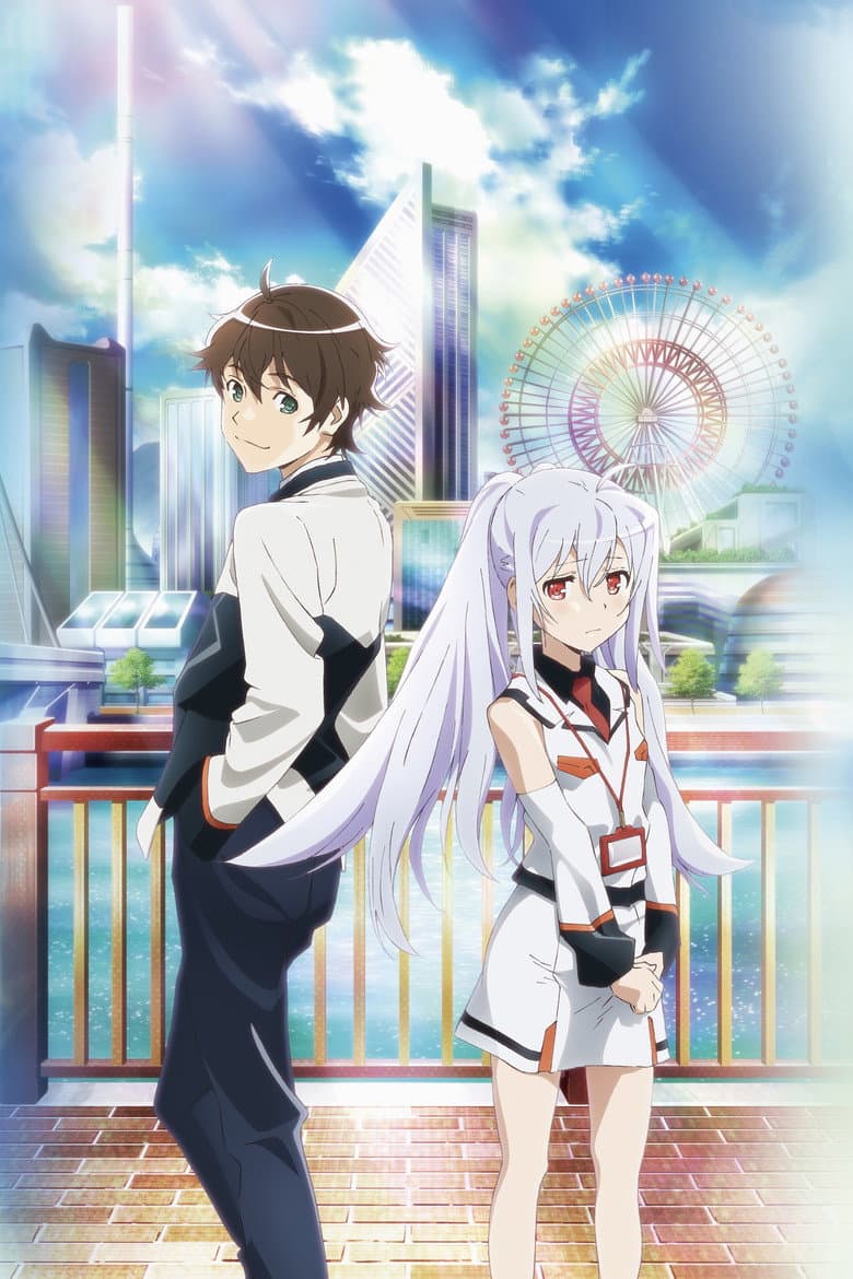 Plastic Memories — posters 4