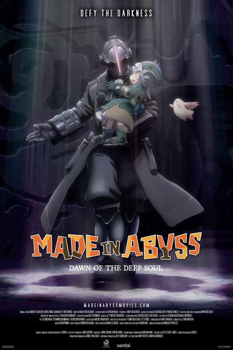 Made in Abyss: Dawn of the Deep Soul — posters 6