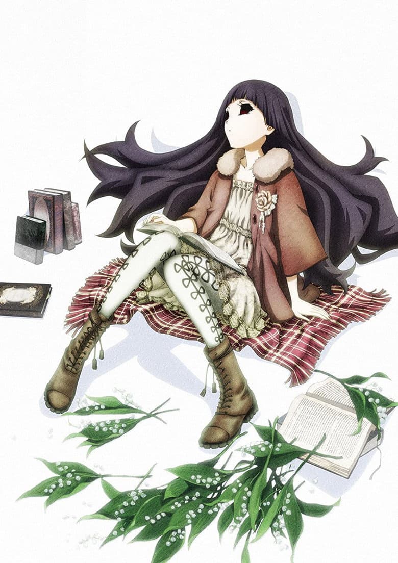 Shiki — posters 7
