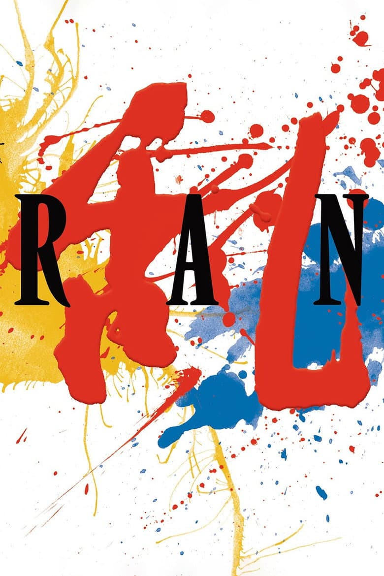 Ran — posters 6