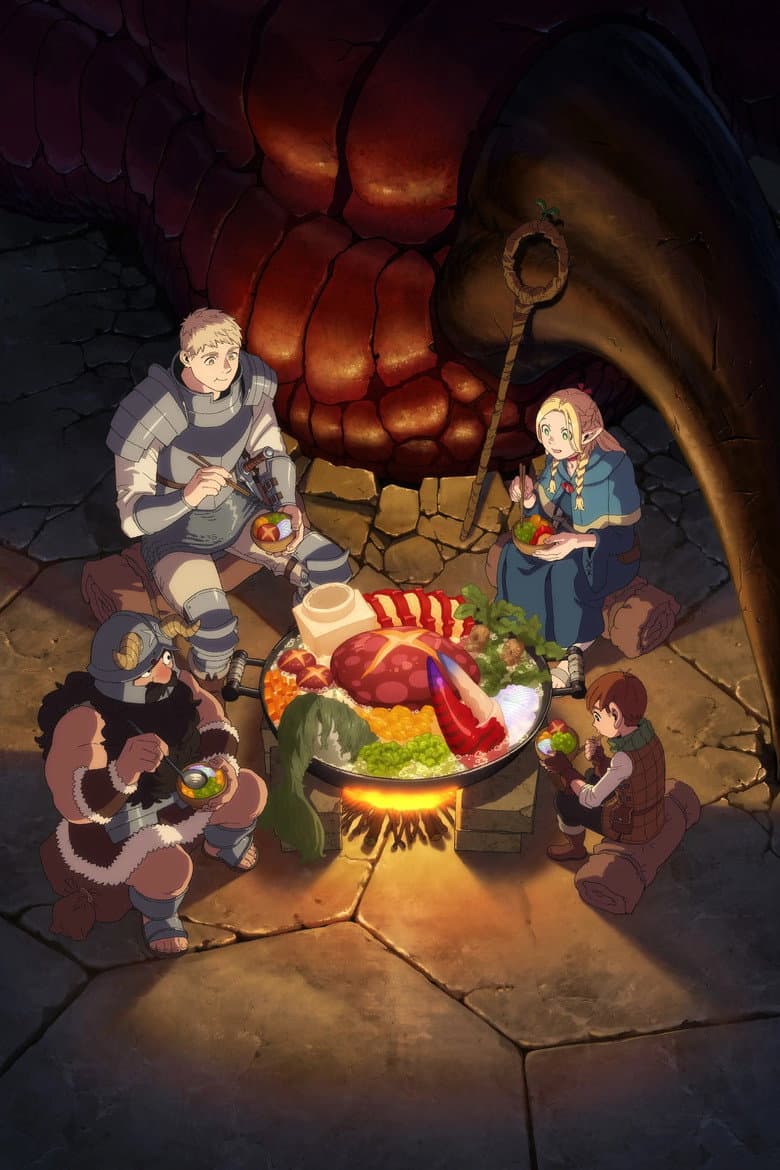 Delicious in Dungeon — posters 2