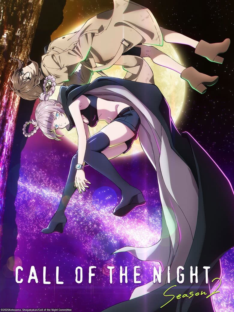 Call of the Night — posters 6