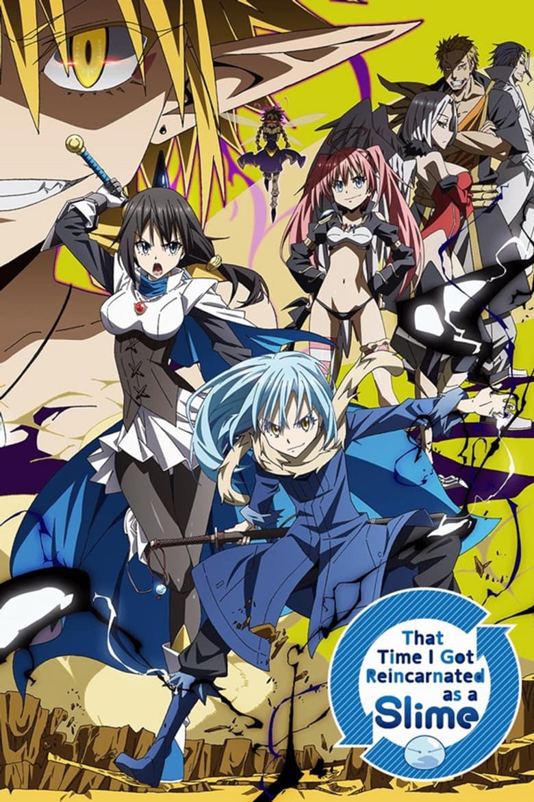 That Time I Got Reincarnated as a Slime — posters 7