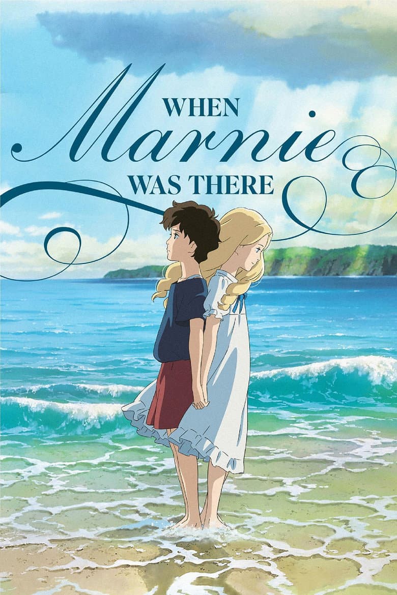 When Marnie Was There — posters 4